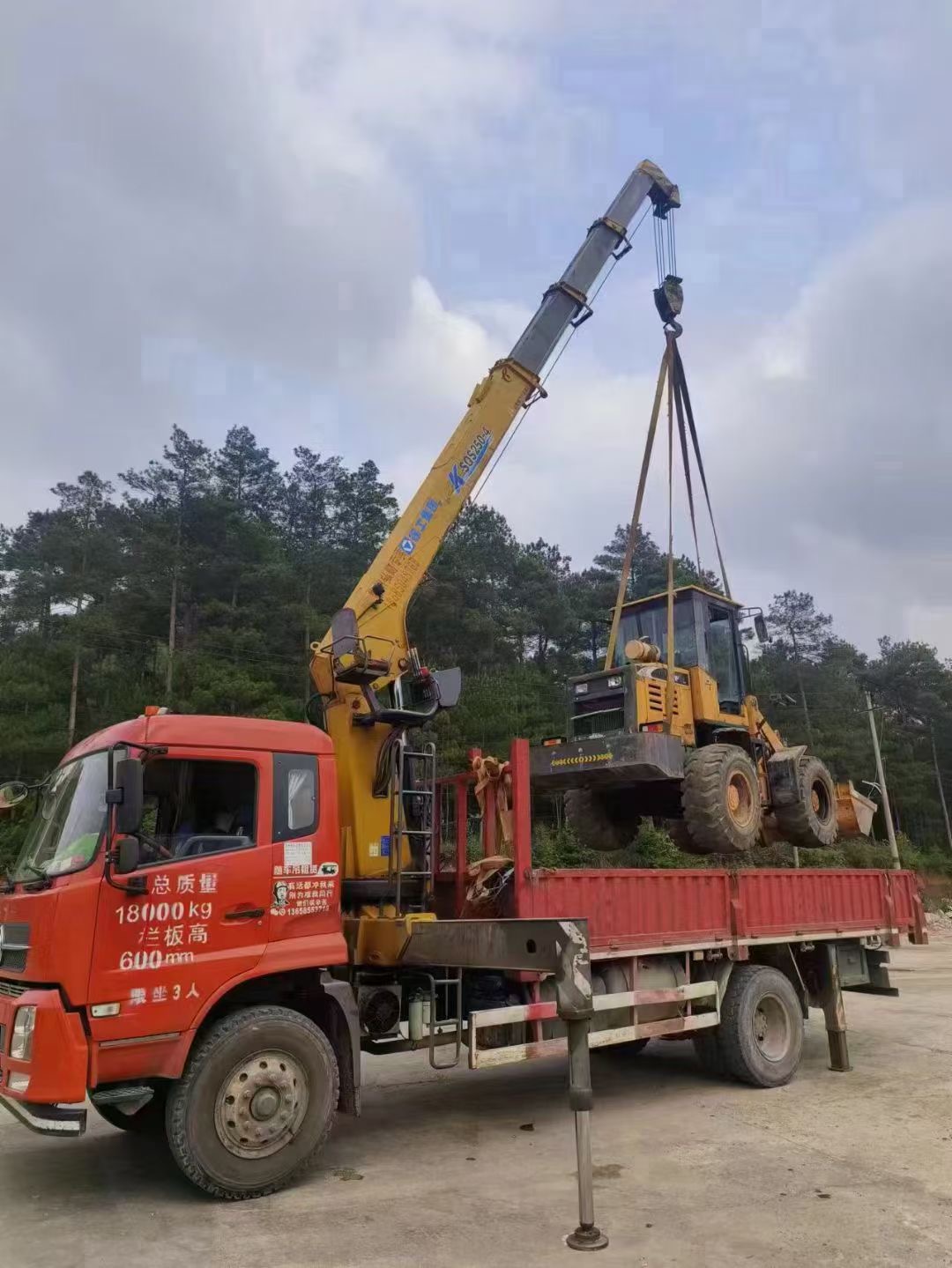 德兴市浅谈随车吊保护修补